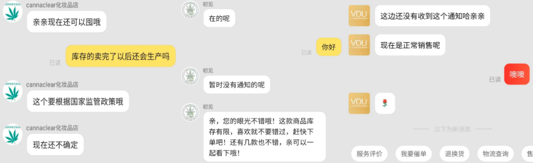 微信图片_20210601161222.png