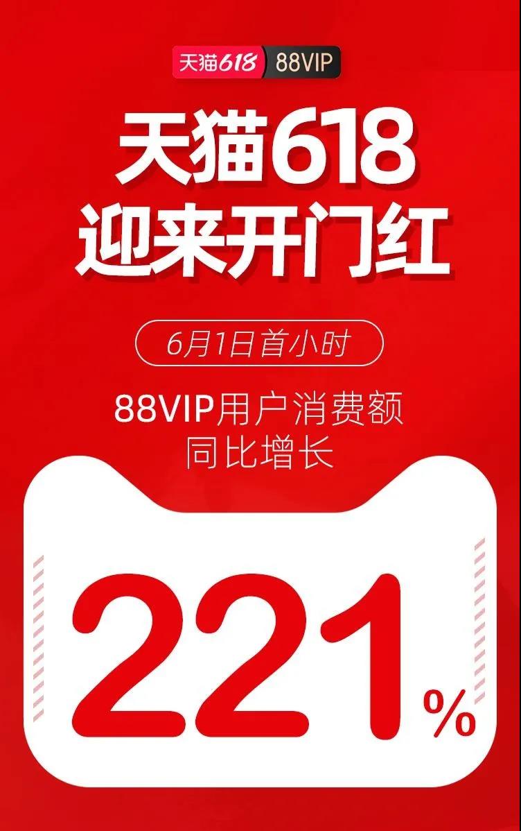 1622605305229050.jpg 微信图片_20210602114116.jpg