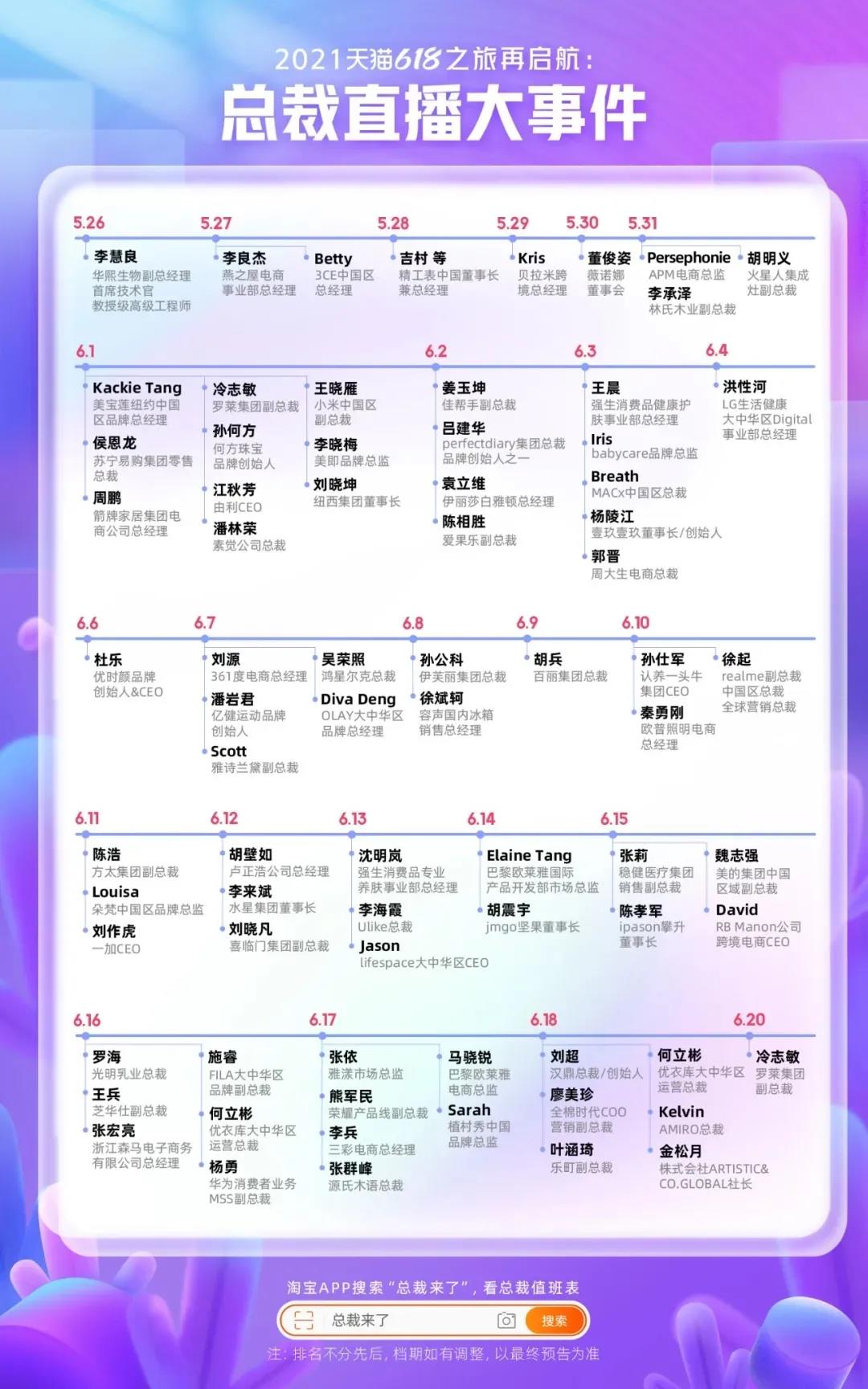 微信图片_20210602114121.jpg