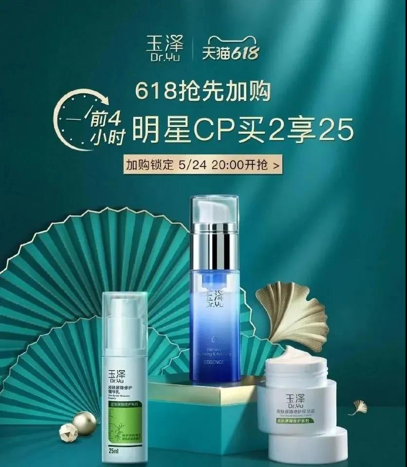 1622605331142756.jpg 微信图片_20210602114124.jpg
