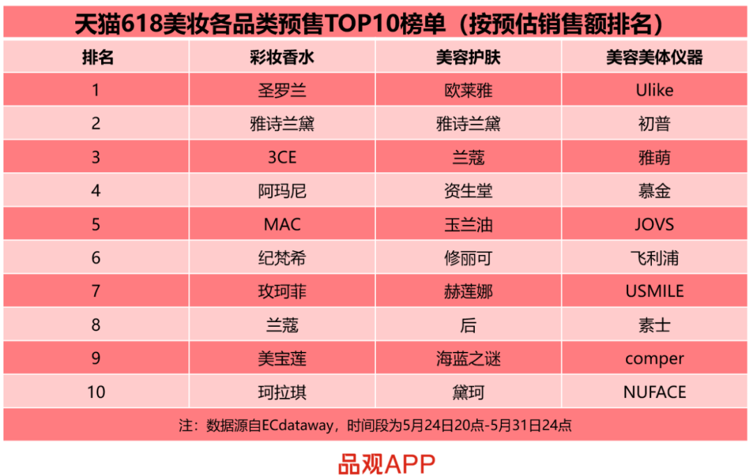 1622605355436447.png 微信图片_20210602114131.png