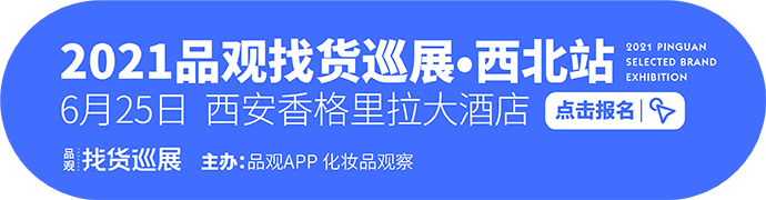 微信图片_20210603114933.png