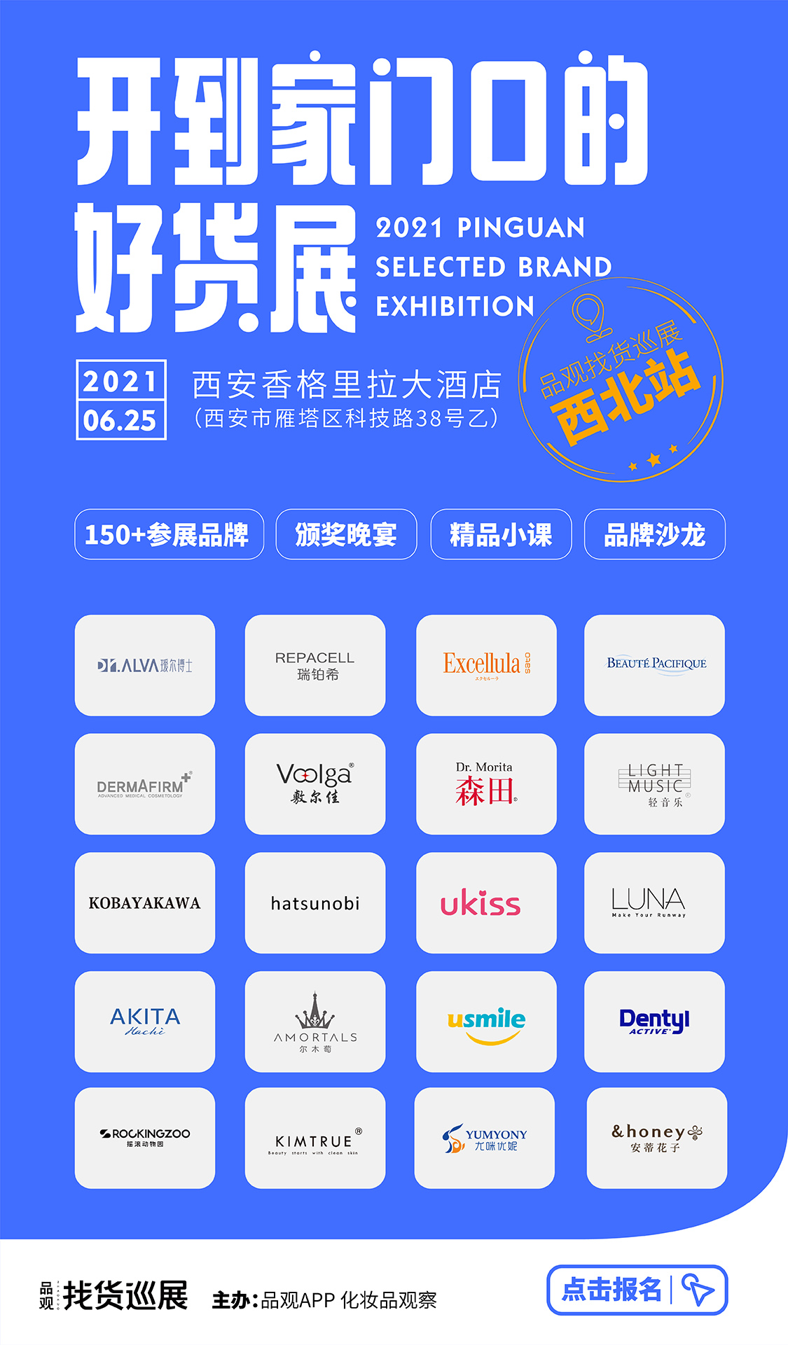 微信图片_20210603144202.jpg