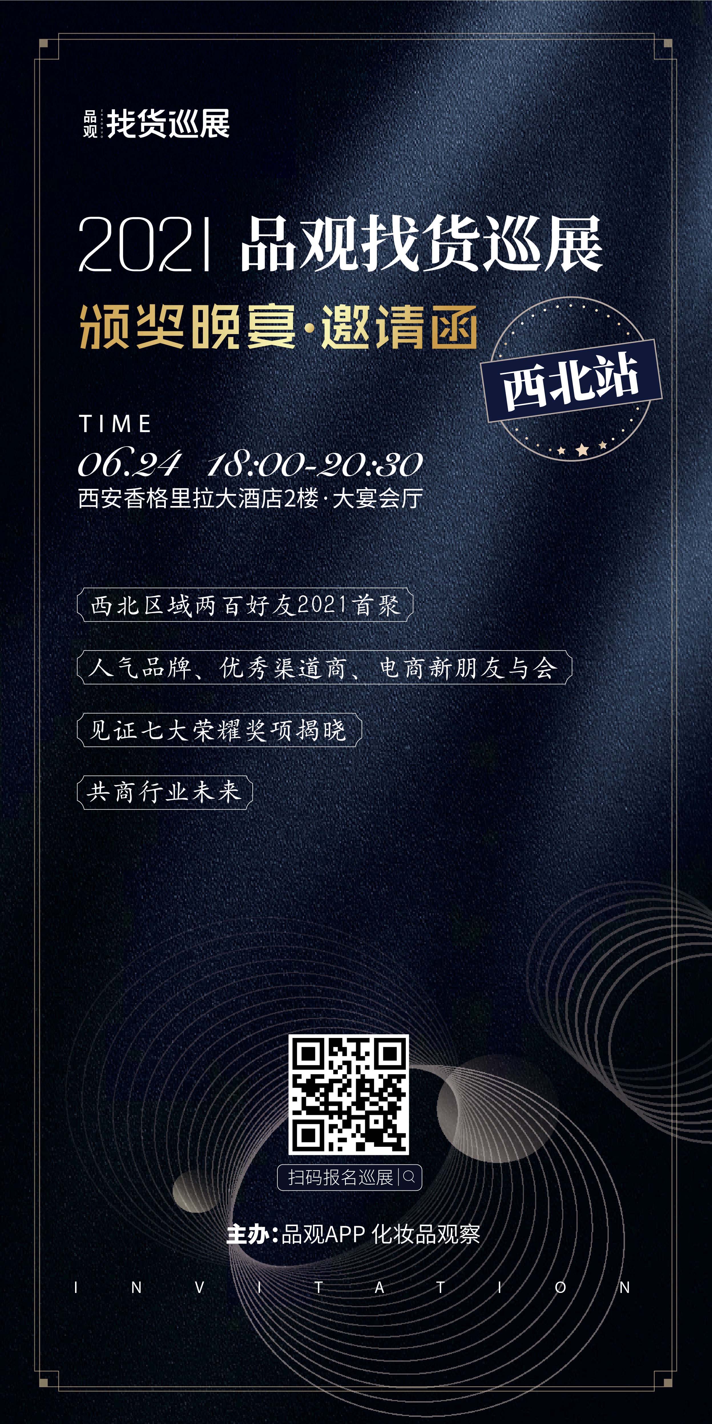 微信图片_20210603144206.jpg