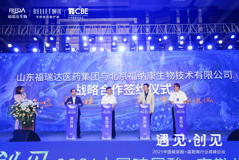 1622770698127019.png 微信图片_20210604093736.png
