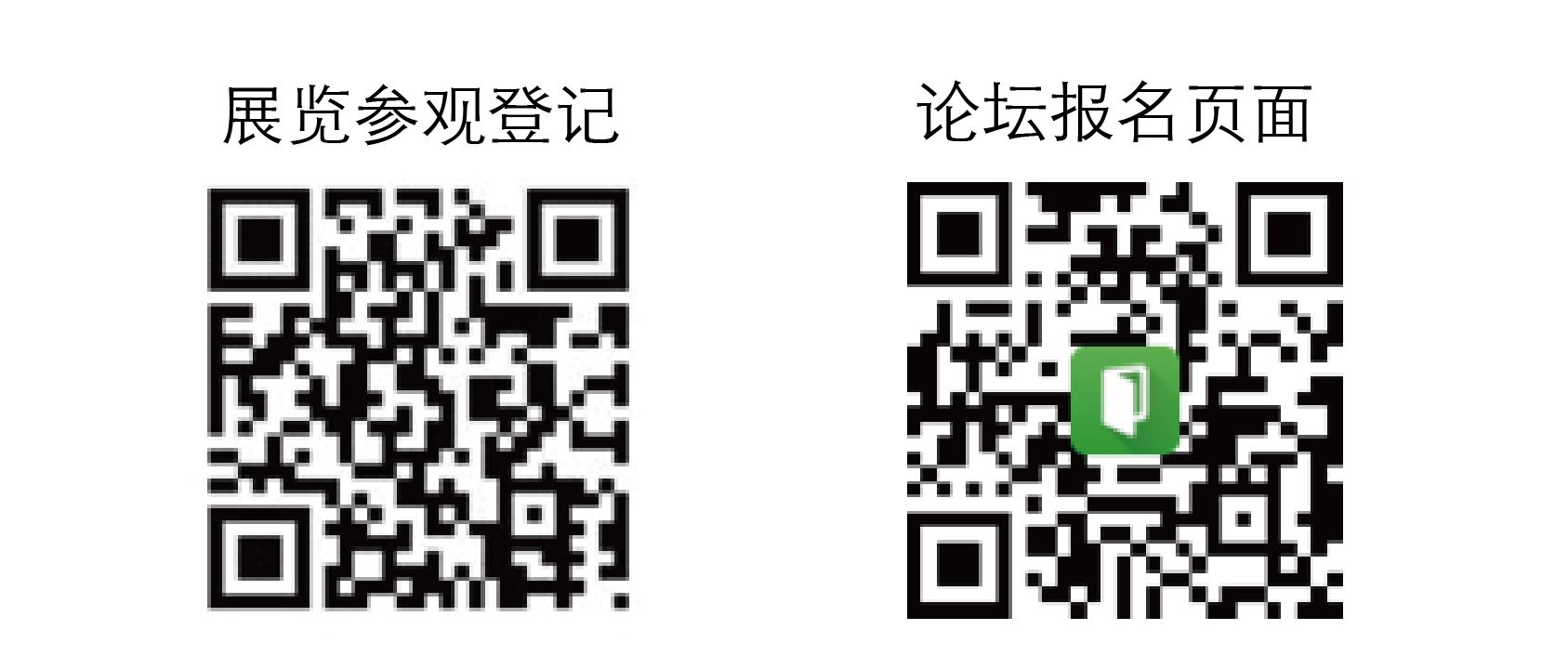1622784915358093.png 图片6.png