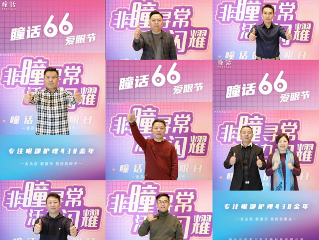 微信截图_20210606151157.png
