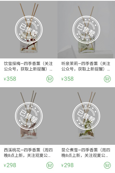 1623808954716236.png 微信图片_20210616100103.png