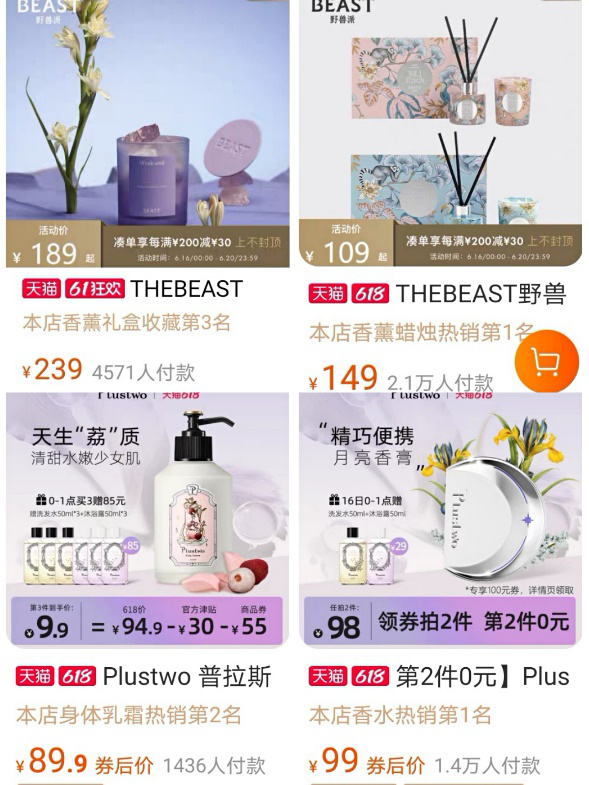 1623808981706101.png 微信图片_20210616100110.png