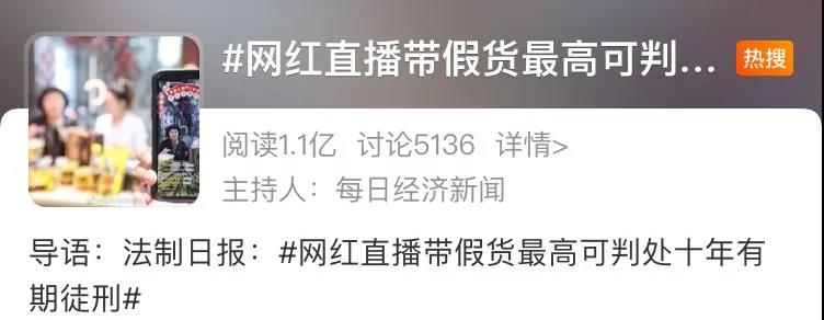 1623893387874987.jpg 微信图片_20210617092916.jpg