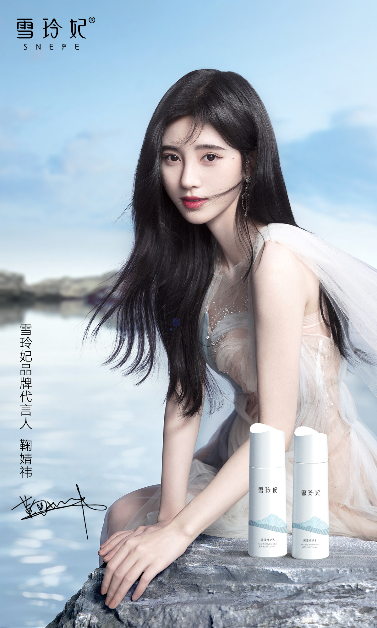 1623995683557726.jpg 0618确定版官宣海报.jpg