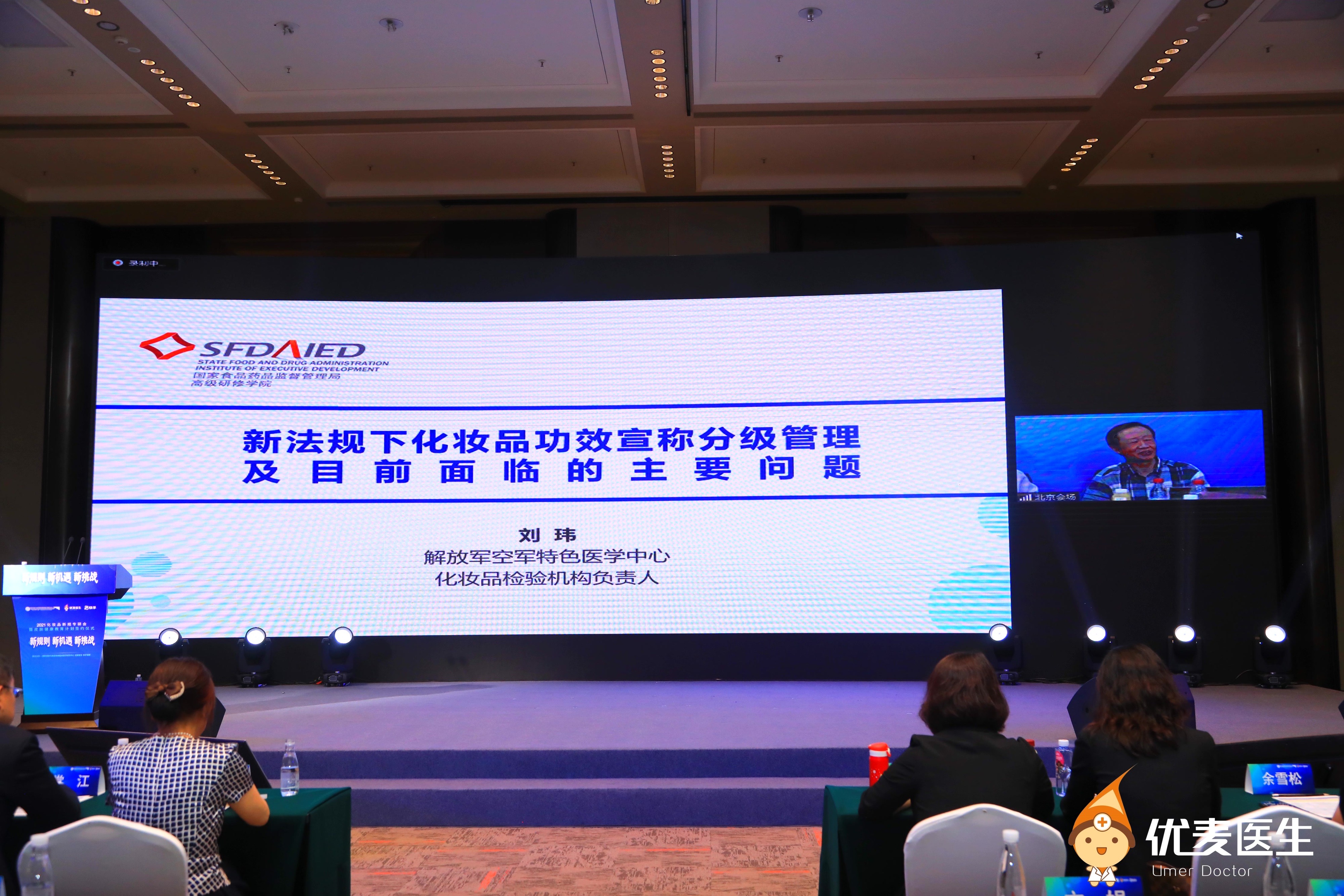 1624242736487171.jpg 微信图片_20210621103053.jpg