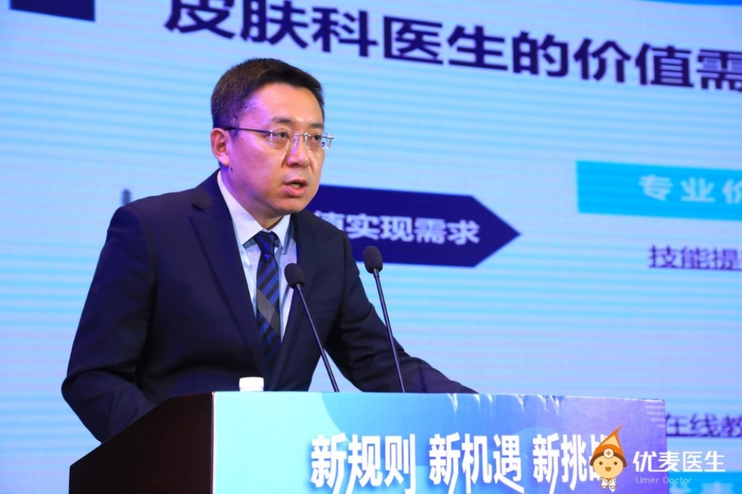 1624242761744891.jpg 微信图片_20210621103057.jpg