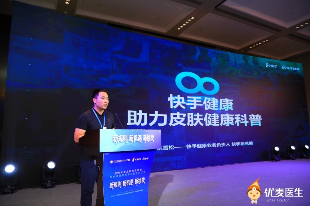 1624242851331739.jpg 微信图片_20210621103100.jpg