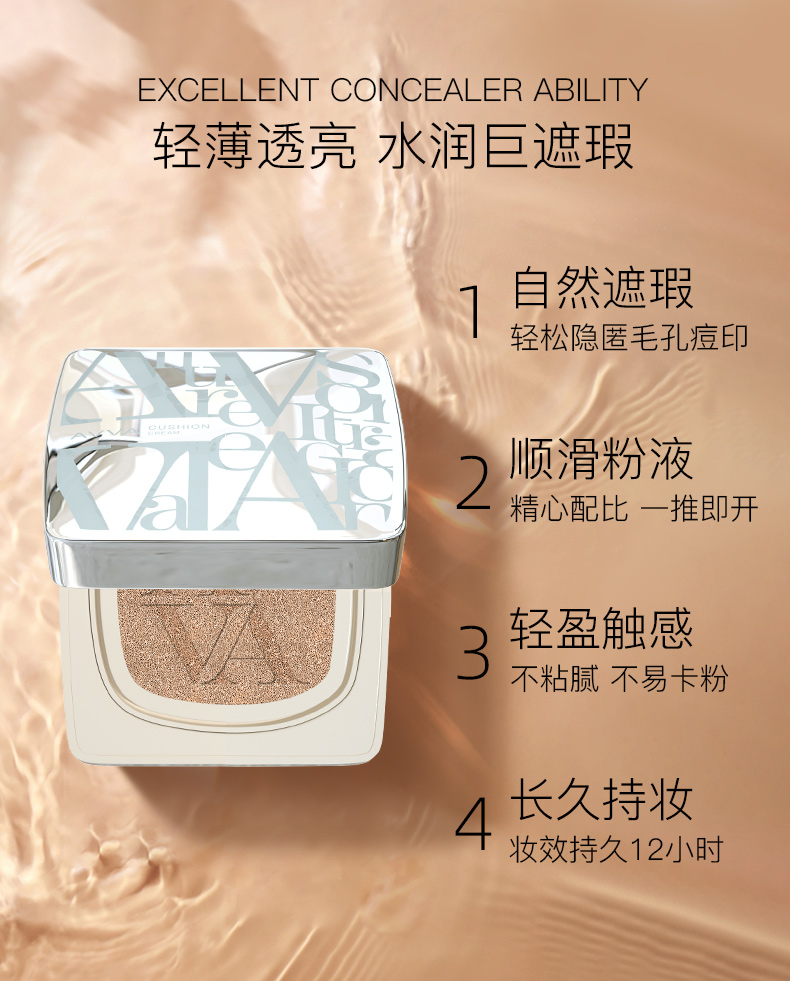 详情-04.jpg