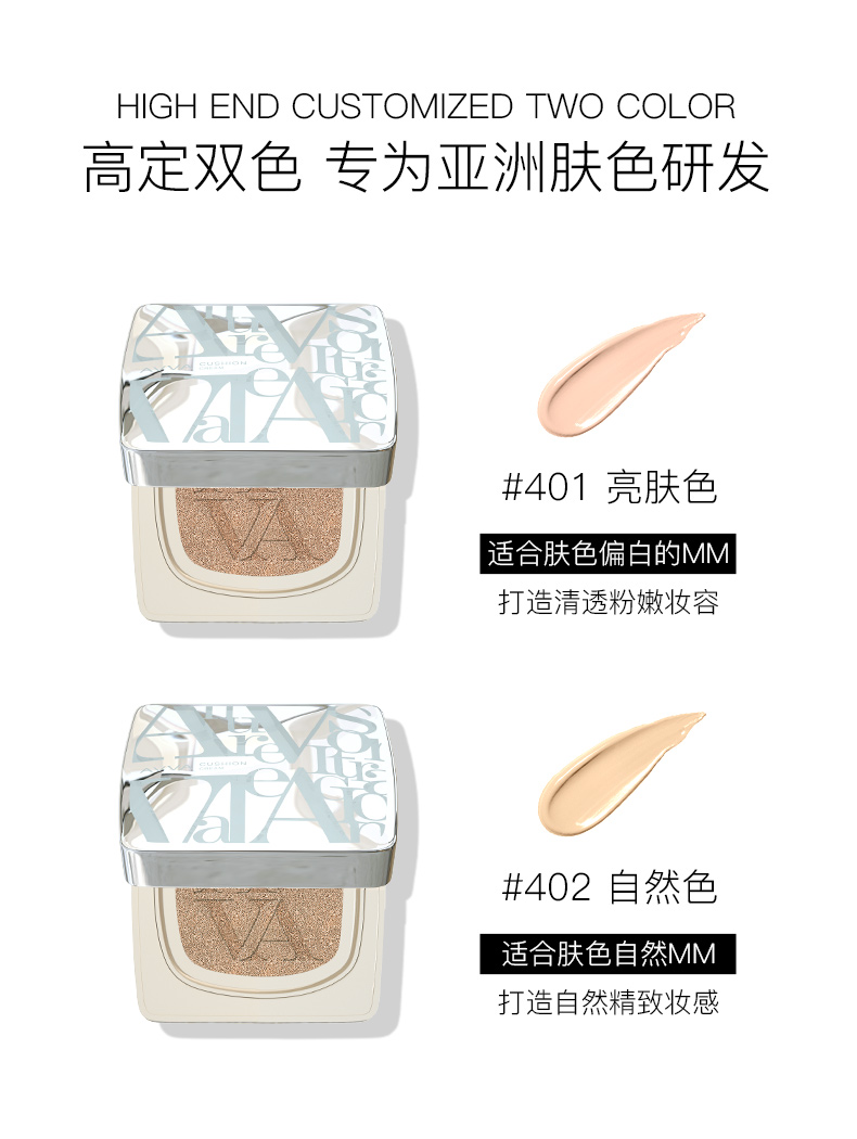 详情-05.jpg