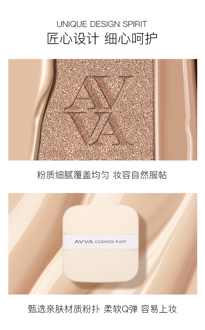 详情-07.jpg
