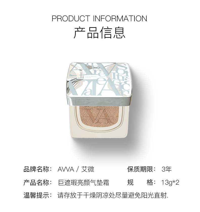 详情-08.jpg