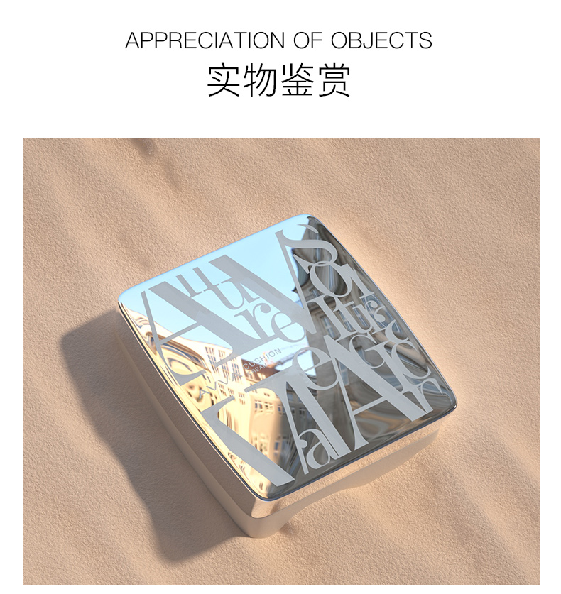 详情-09.jpg