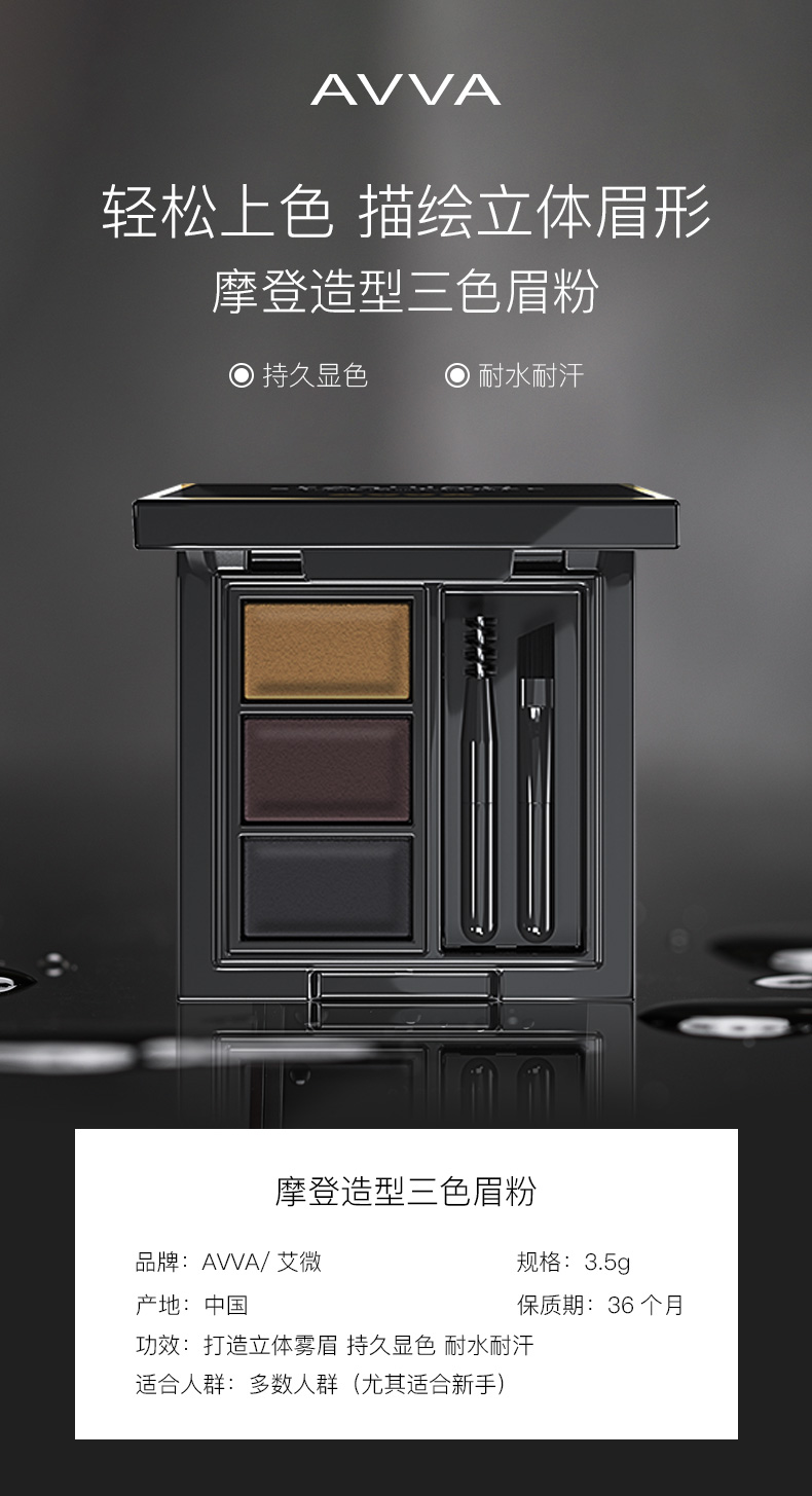 详情-01.jpg