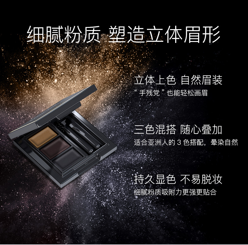 详情-03.jpg