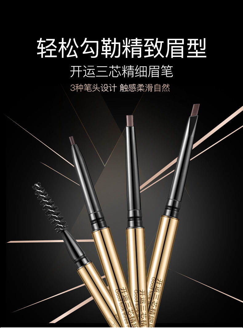 详情-01.jpg