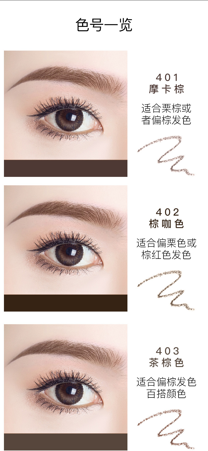 详情-04.jpg