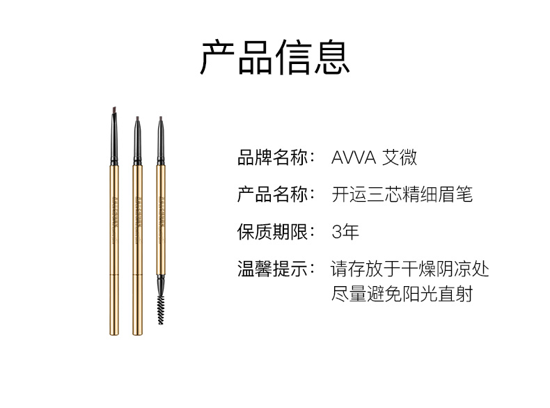 详情-05.jpg