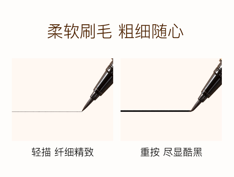详情-04.jpg