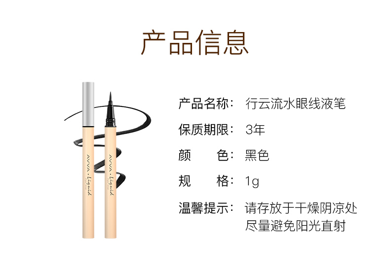详情-07.jpg