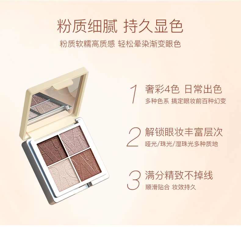 详情-04.jpg