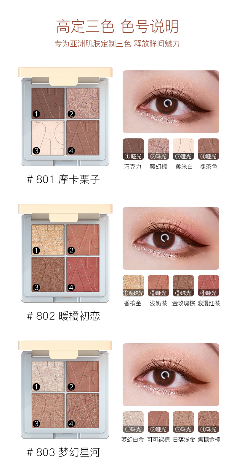 详情-05.jpg