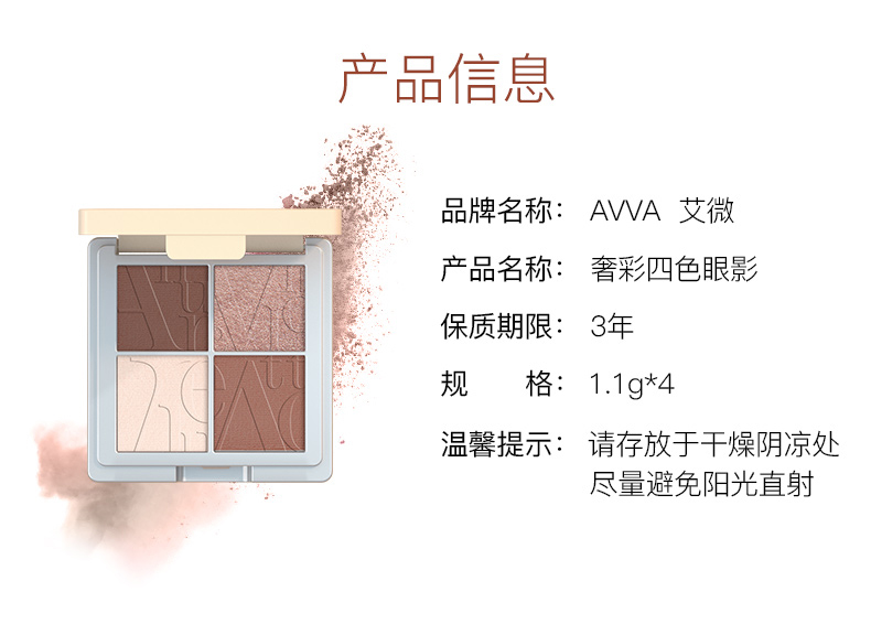 详情-06.jpg