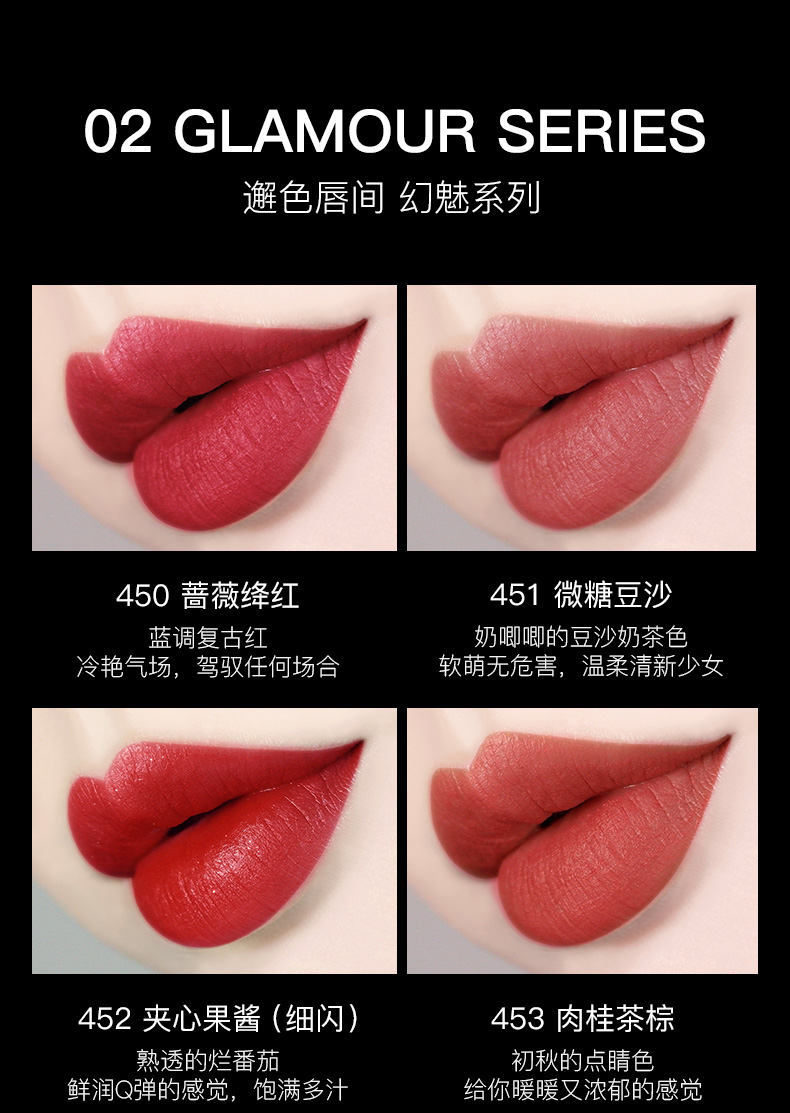 详情-04.jpg