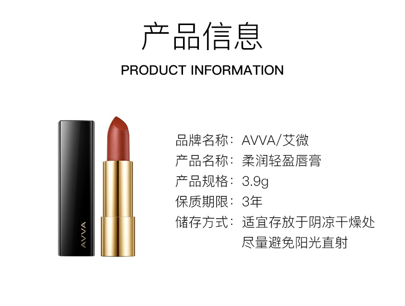 详情-08.jpg