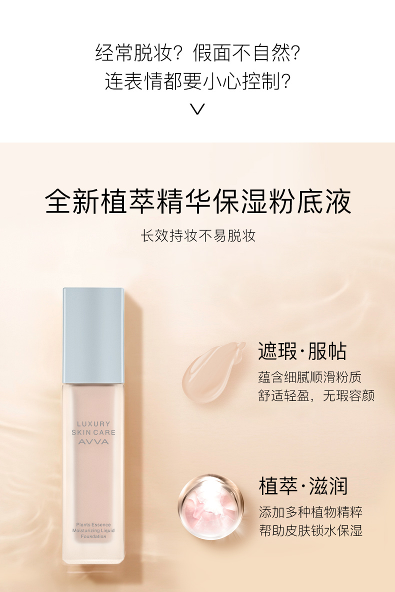 详情-02.jpg