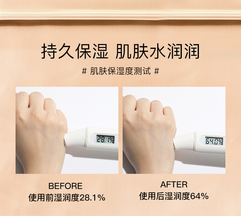 详情-09.jpg