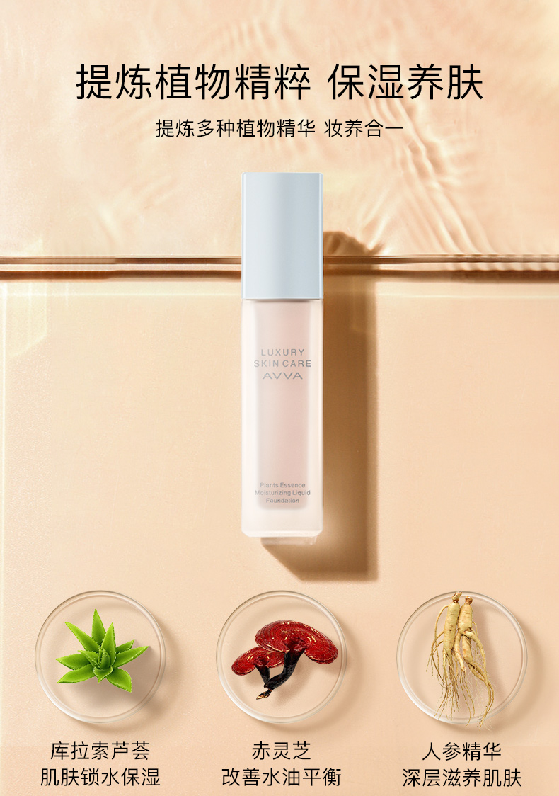 详情-08.jpg