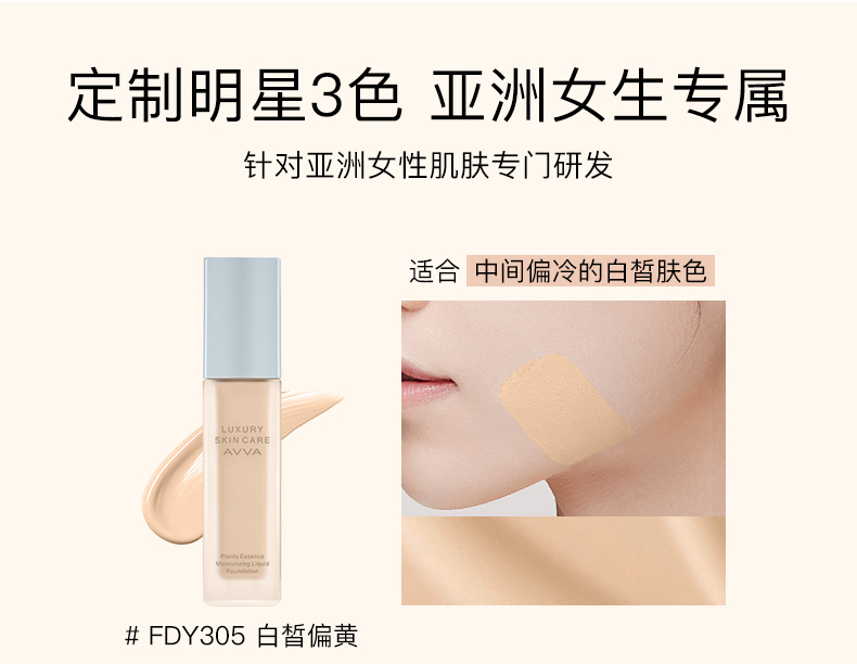 详情-12.jpg