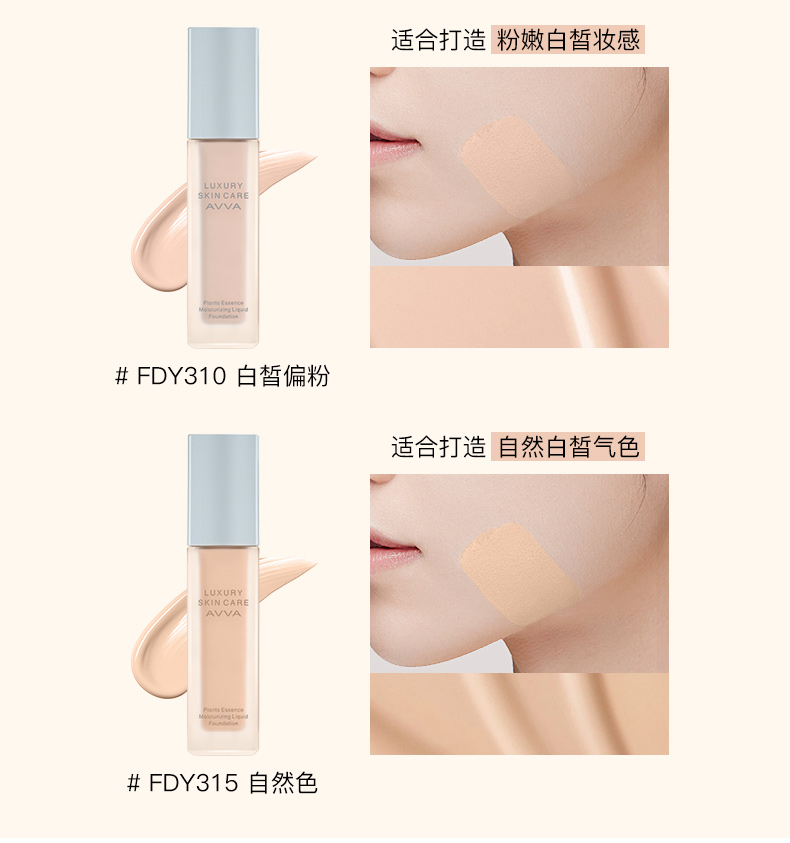详情-13.jpg