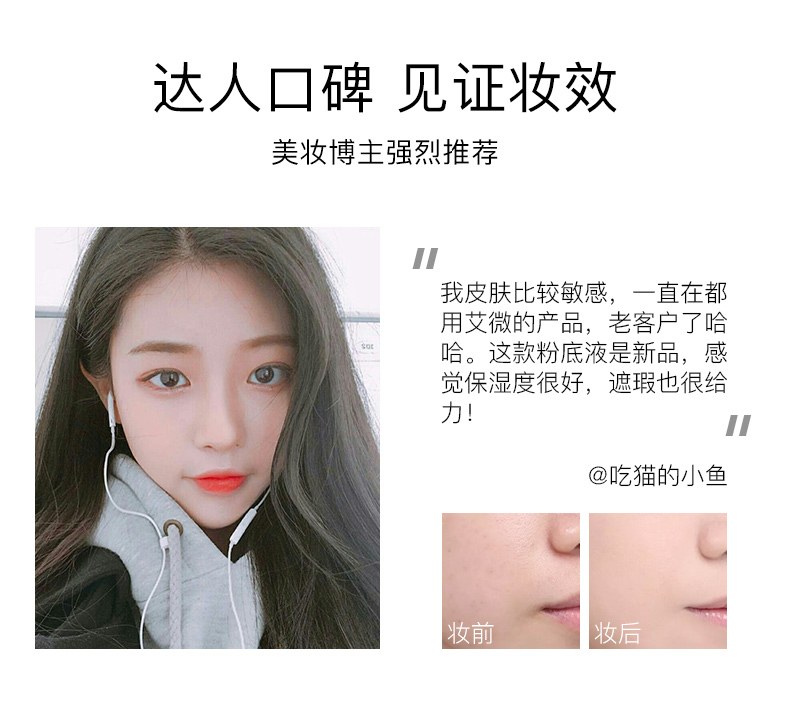 详情-14.jpg