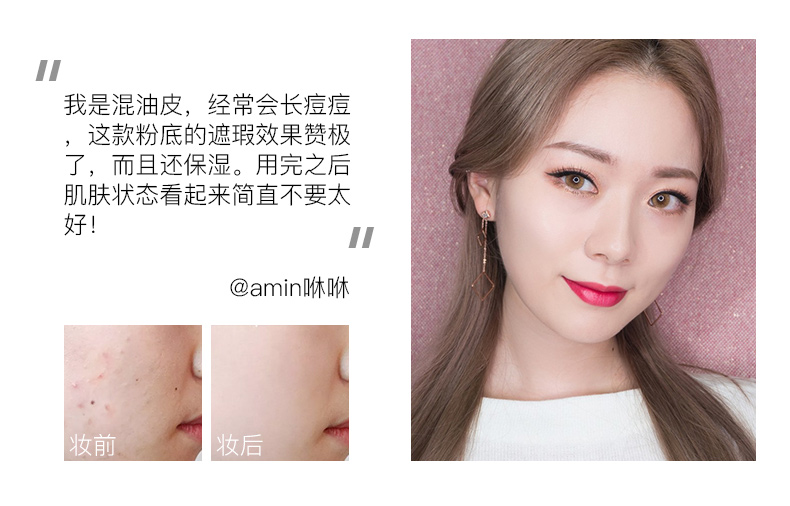详情-15.jpg