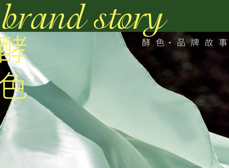 丝绸唇釉宝贝页_15.jpg