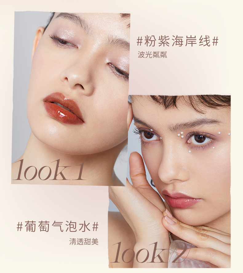 0430丝绸眼盘_08.jpg