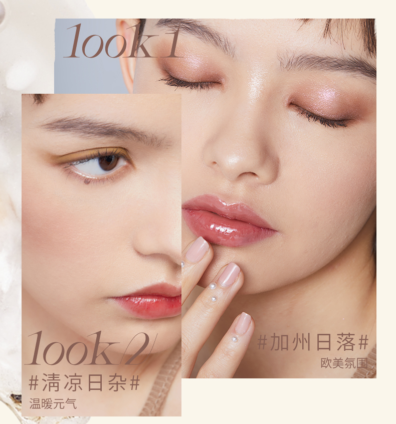 0430丝绸眼盘_11.jpg