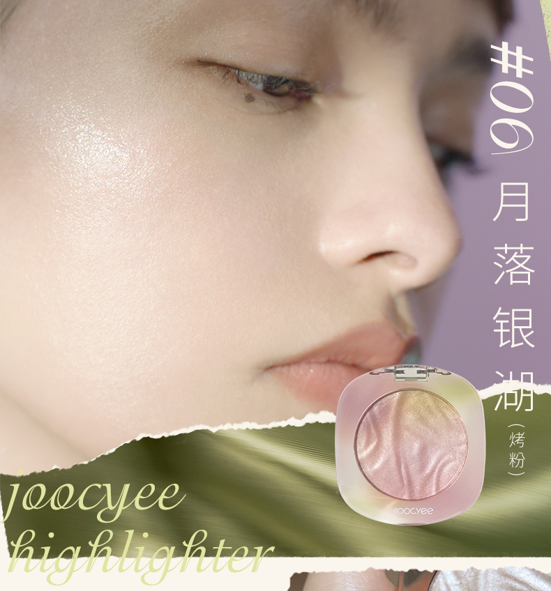 丝绸高光_05.jpg