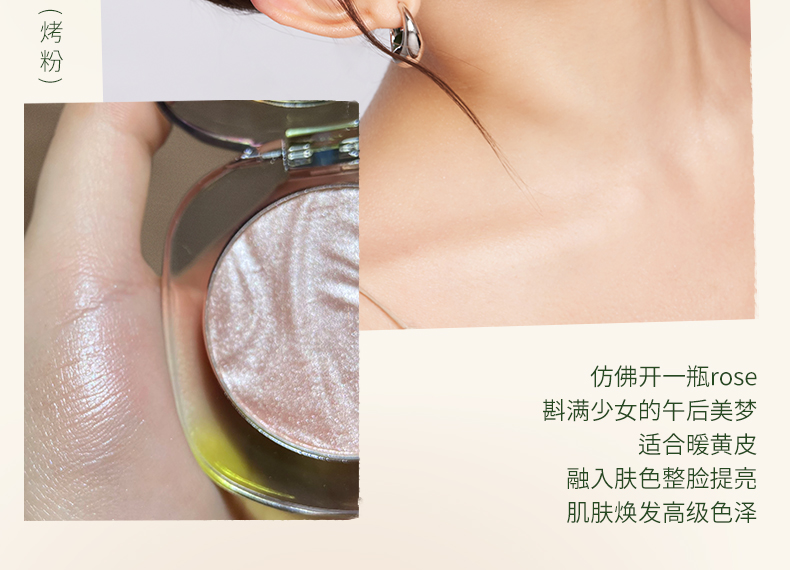 丝绸高光_07.jpg