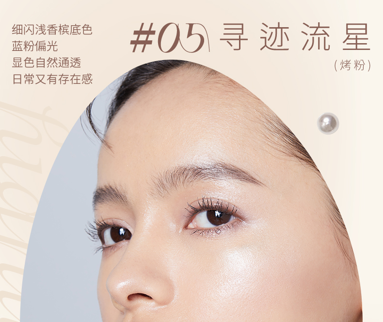 丝绸高光_08.jpg