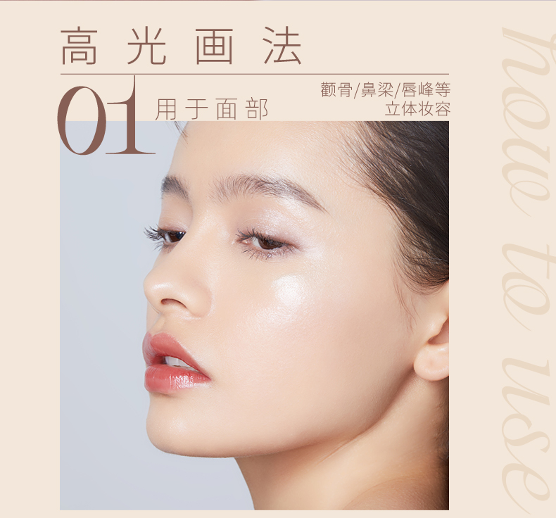 丝绸高光_16.jpg
