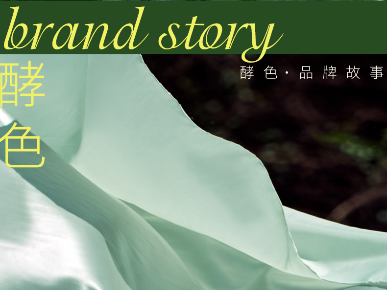 丝绸高光_22.jpg